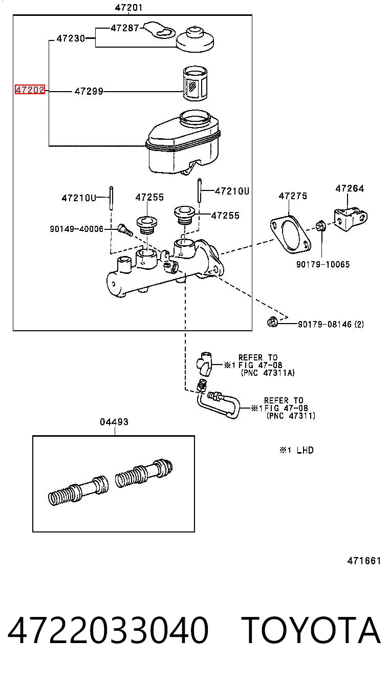 Kupić Zbiorniczek głównego cylindra hamulcowego (płynu hamulcowego) Toyota Camry  V20 w dobrej cenie