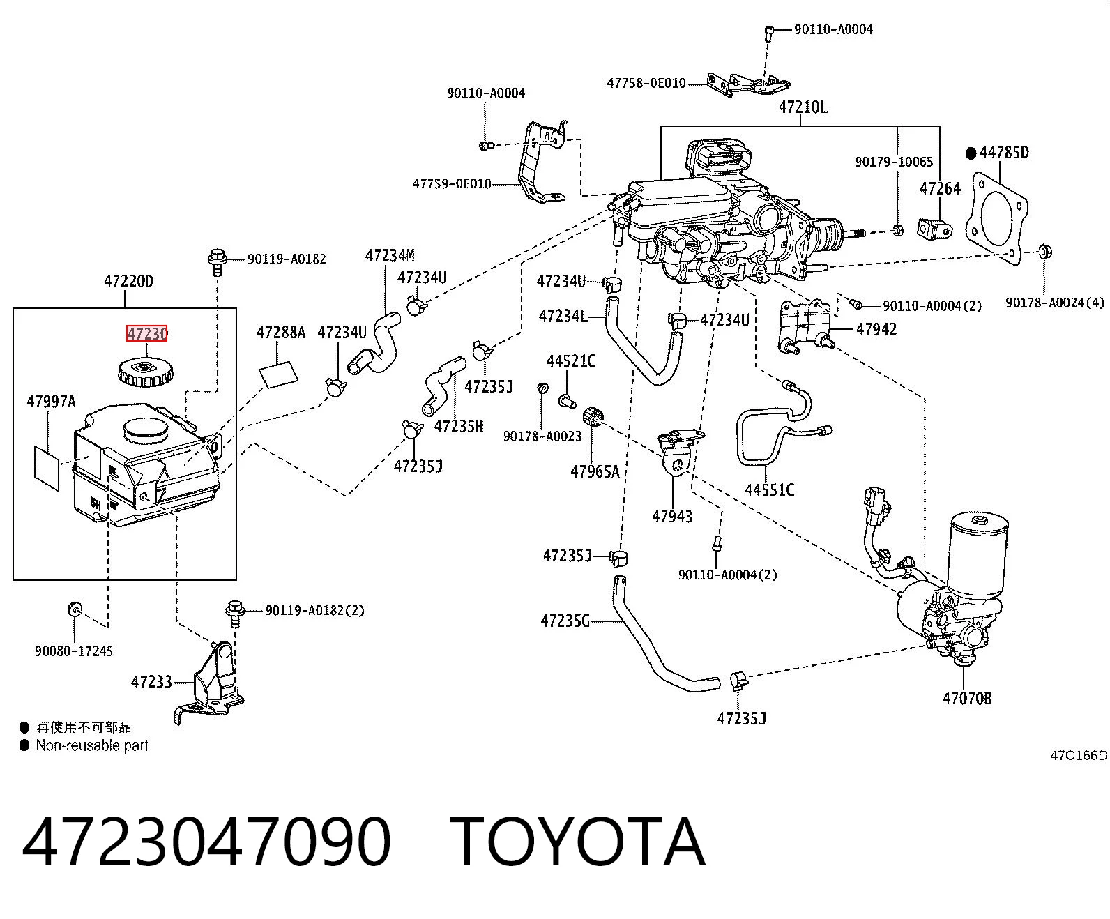 4723047090 Toyota Pokrywa zbiornika głównego cylindra hamulcowego