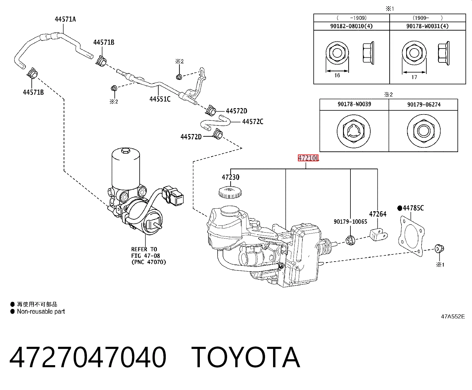 Główny cylinder hamulców Toyota C-HR hatchback (X10) (2016 - 2023) cena, od 429,38 USD