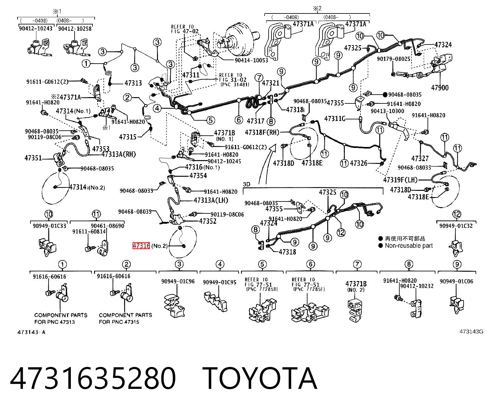 4731635280 Toyota
