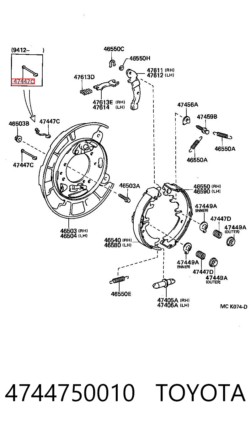 4744750010 Toyota Zestaw naprawczy klocków hamulcowych