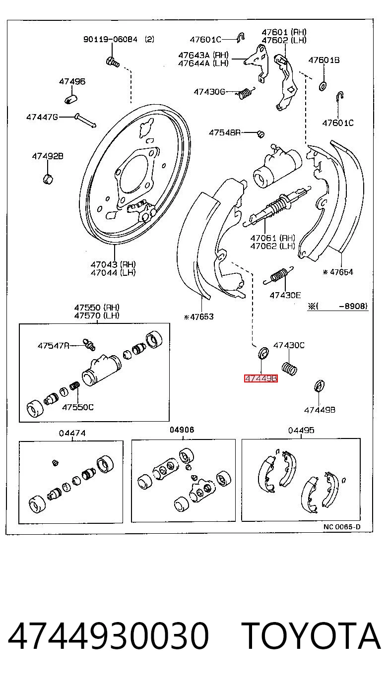 4744930030 Toyota Zestaw naprawczy hamulca postojowego (ręcznego)