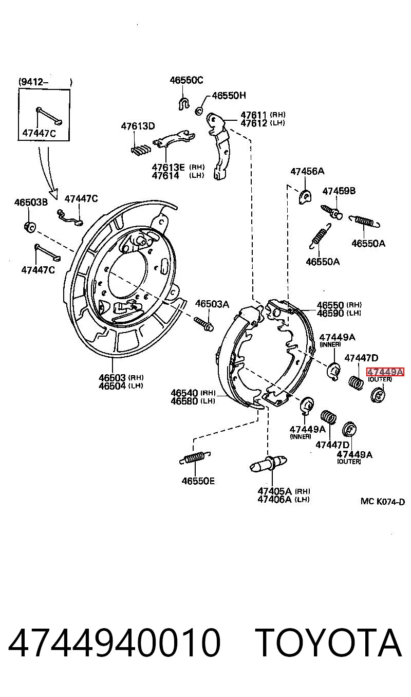 4744940010 Toyota