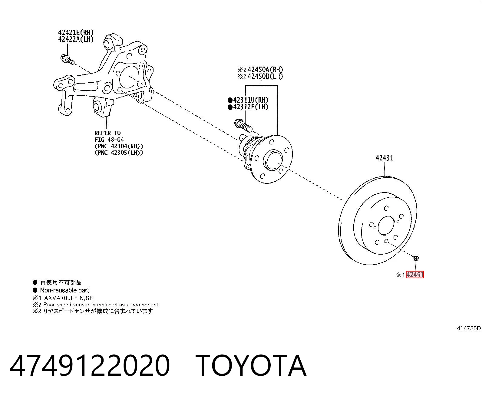 4749122020 Toyota Uszczelka adaptera filtra oleju