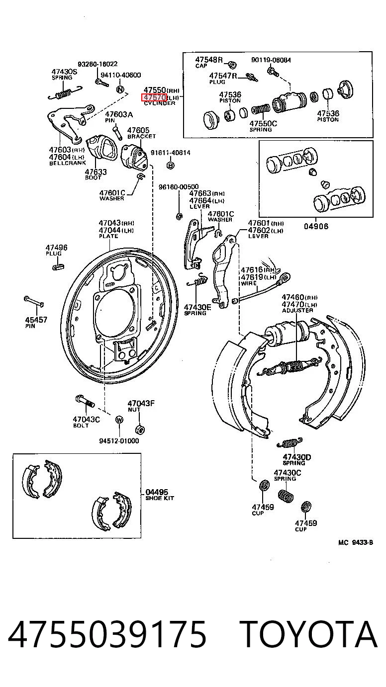 Cylinder hamulcowy roboczy tylny Fiat/Alfa/Lancia K68541273AA cena, od 17,73 USD