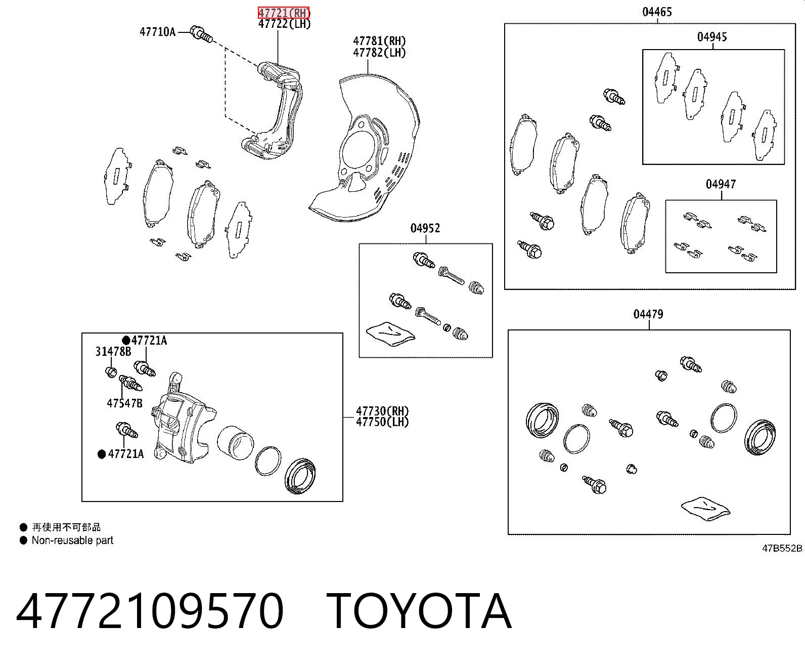  Toyota Yaris  (MXP)