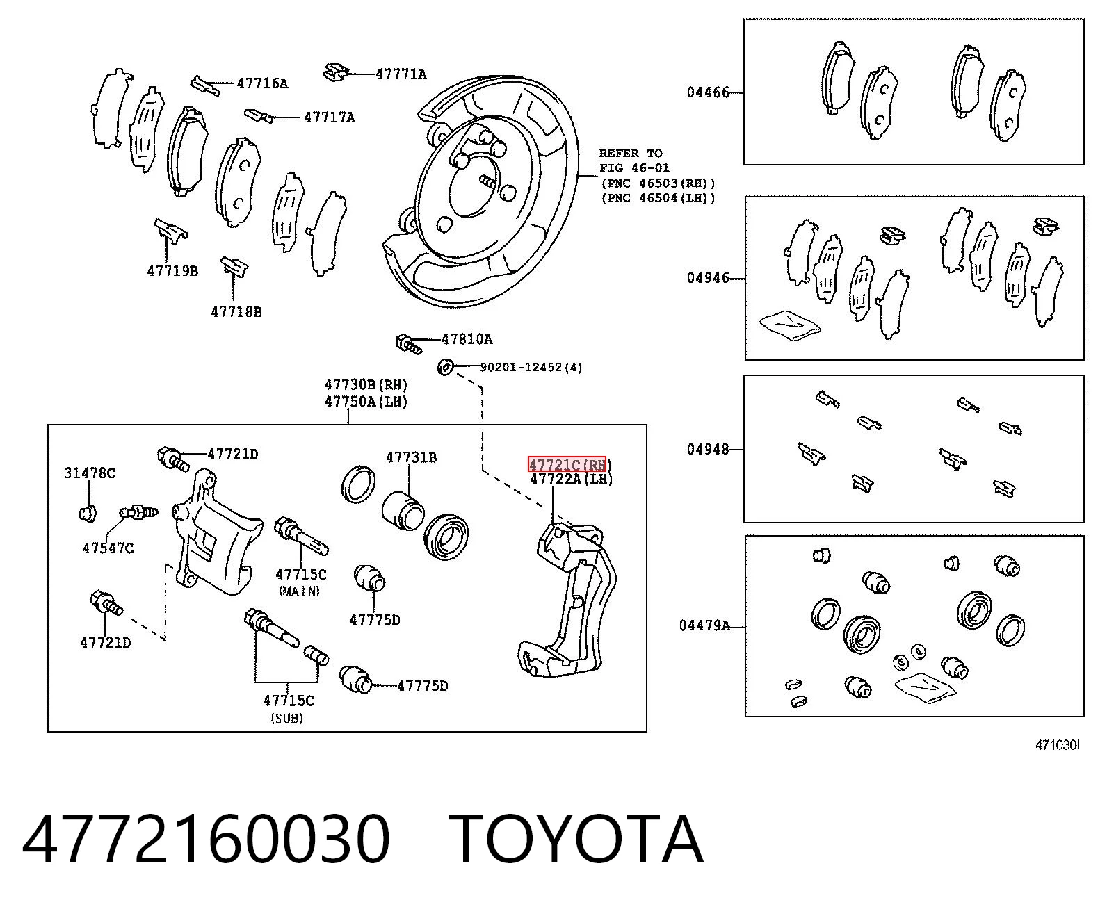 Jarzmo zacisku hamulcowego tylnego Toyota Land Cruiser 100 SUV (J10) (1998 - 2005) cena, od 81,58 USD