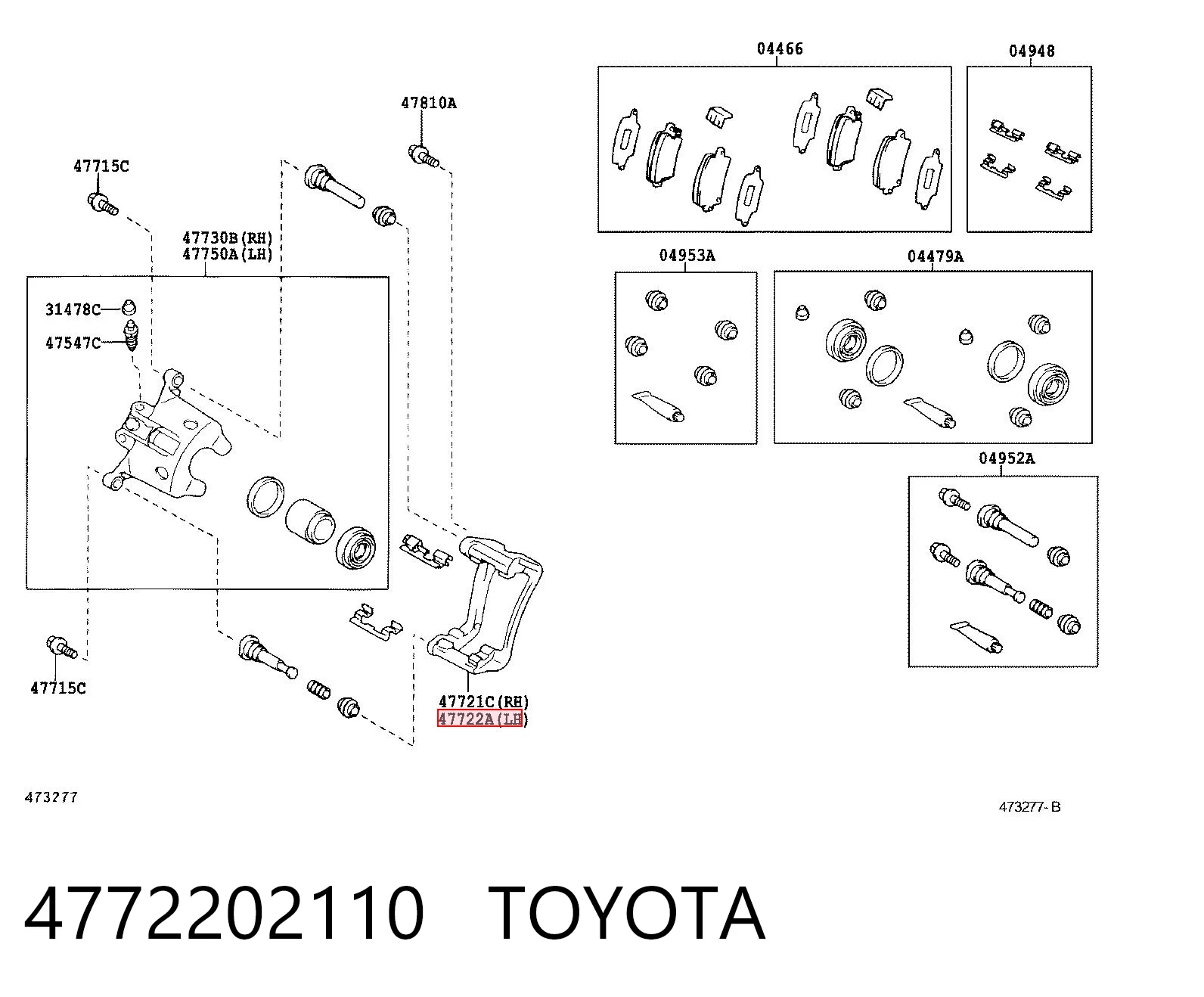 Jarzmo zacisku hamulcowego tylnego do Toyota Corolla E12