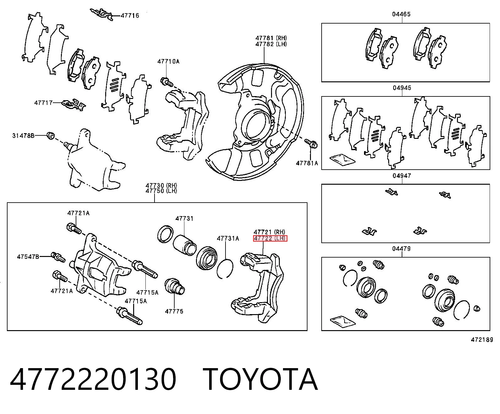 Kupić Jarzmo zacisku hamulcowego przedniego Toyota Corolla E12J w dobrej cenie