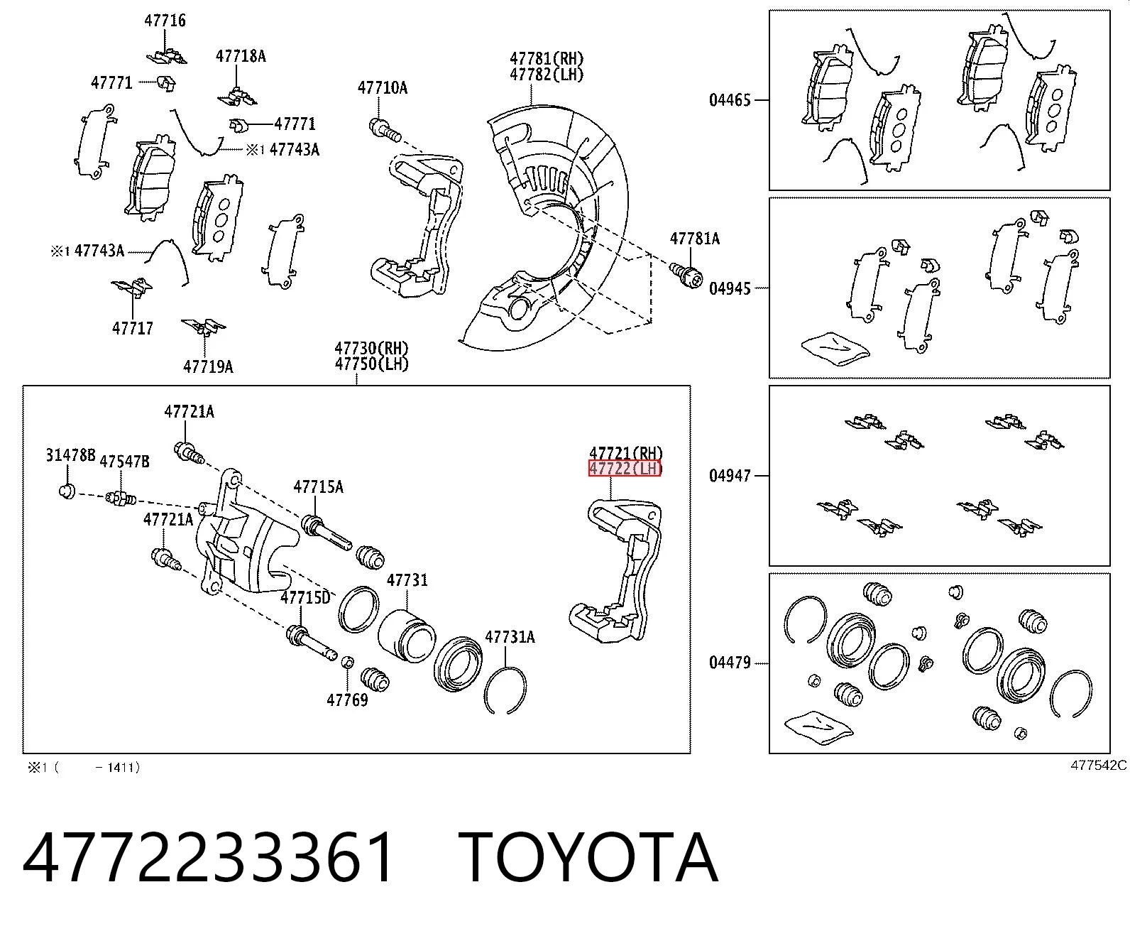 Kupić Jarzmo zacisku hamulcowego przedniego Toyota Camry V50 w dobrej cenie