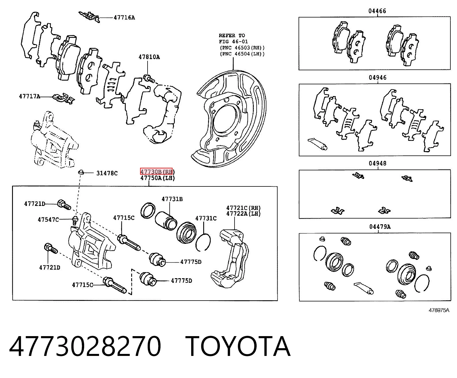  Zacisk hamulcowy tylny prawy Toyota Previa 