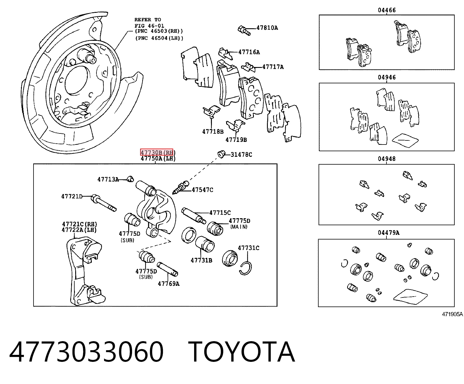 Zacisk hamulcowy tylny prawy do Toyota Camry IV V20