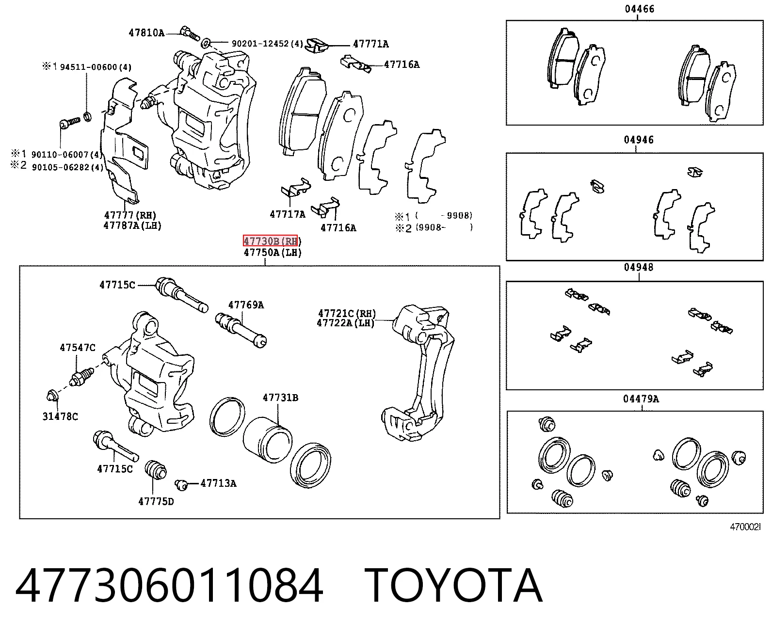 Zacisk hamulcowy tylny prawy Toyota Land Cruiser 80 SUV (J8) (1990 - 1998) cena, od 180,44 USD