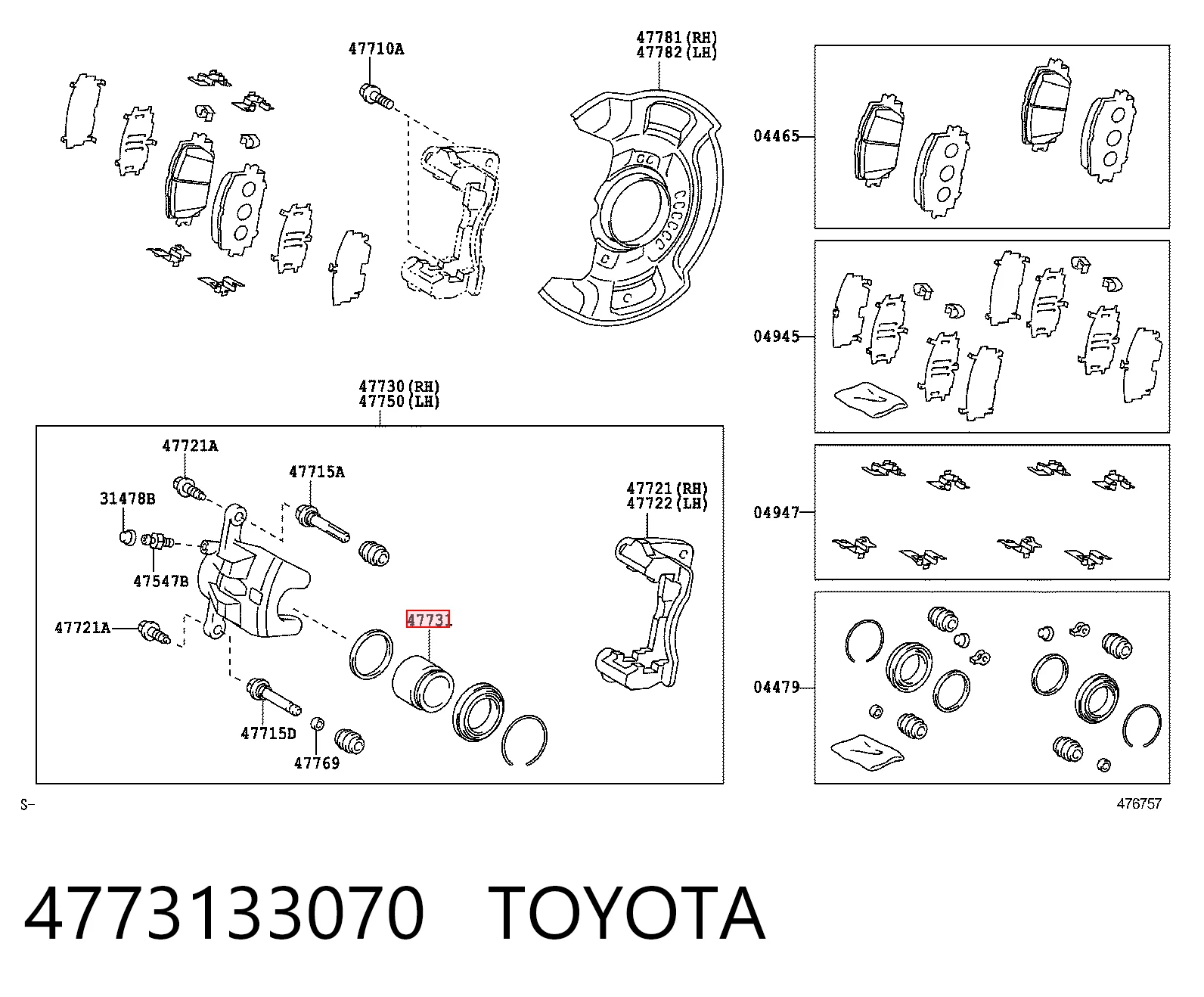 4773133070 Toyota