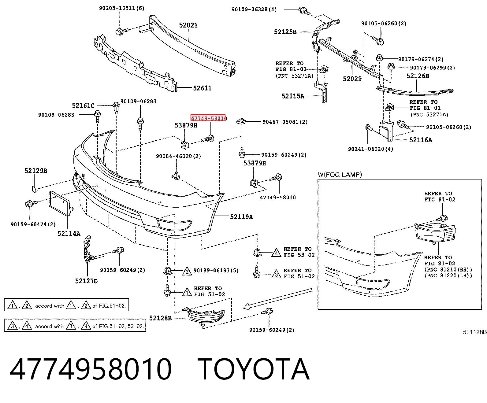 4774958010 Toyota Spinka mocowania nadkola przedniego