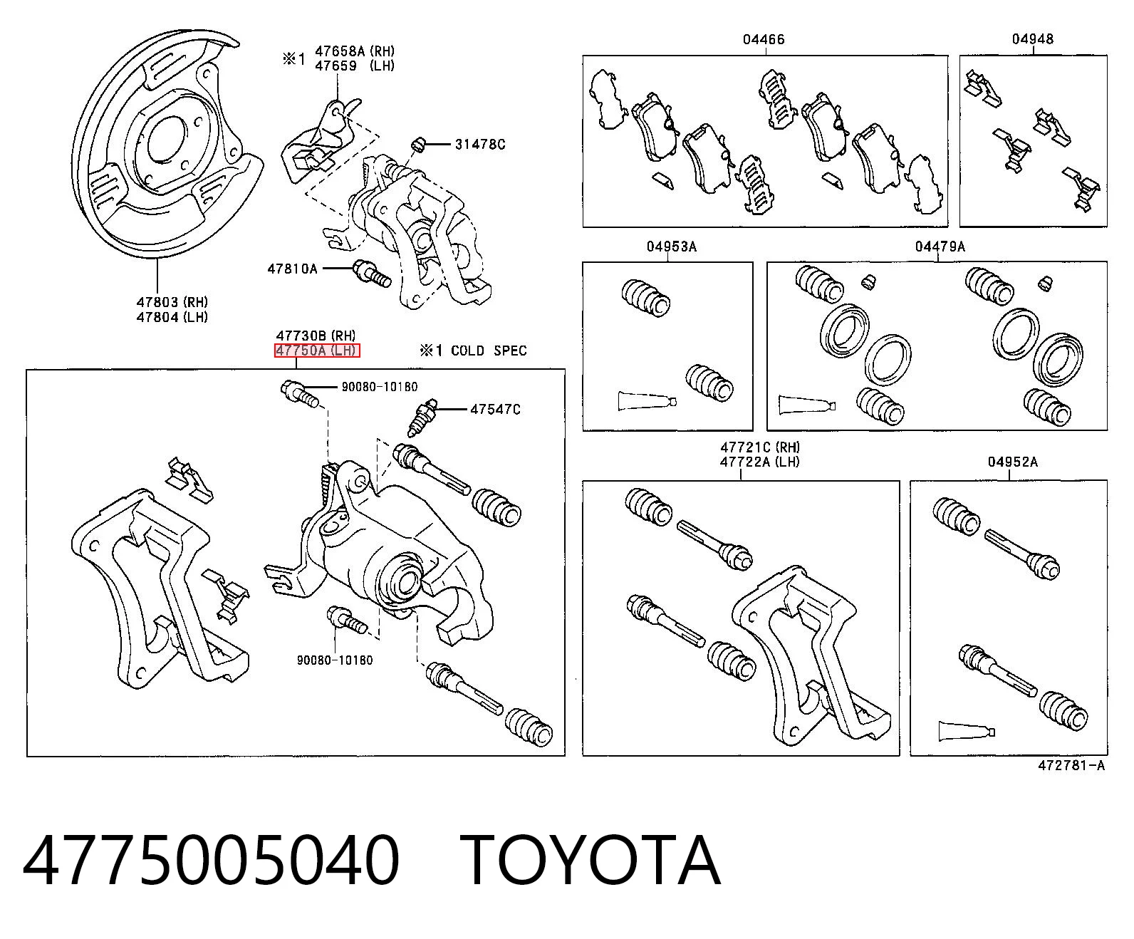  Zacisk hamulcowy tylny lewy Toyota Avensis 1