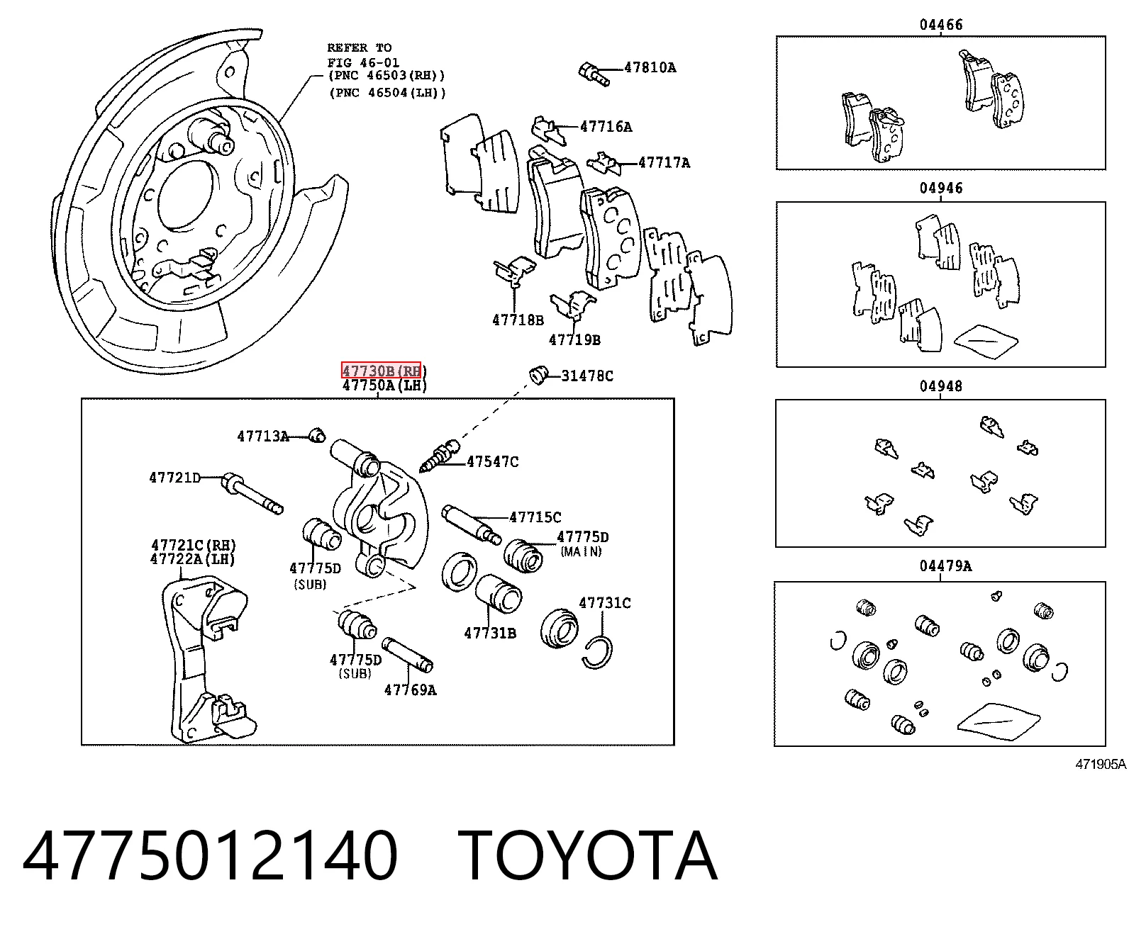  Zacisk hamulcowy tylny prawy Toyota Avensis 1