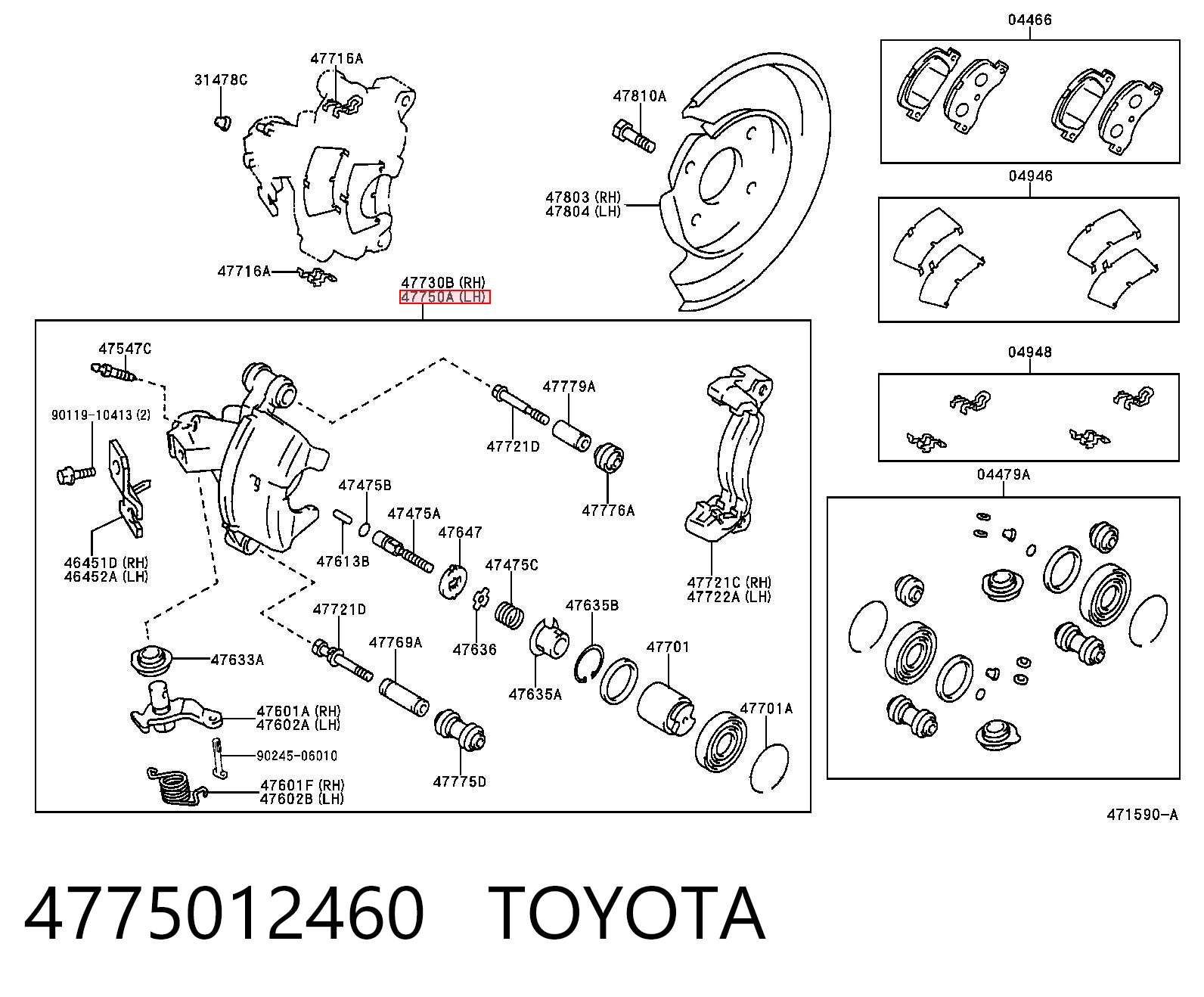 Zacisk hamulcowy tylny lewy do Toyota Corolla  E11