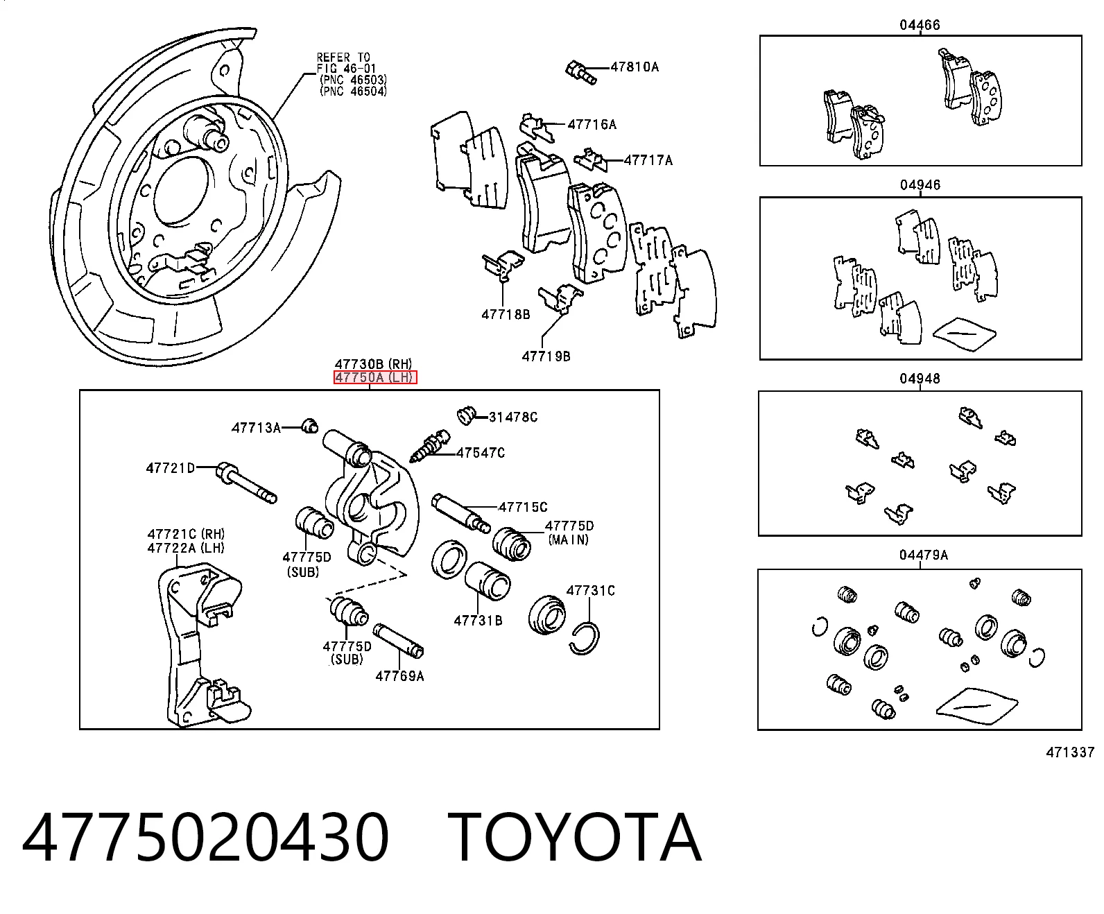 Zacisk hamulcowy tylny lewy do Toyota Camry II V2