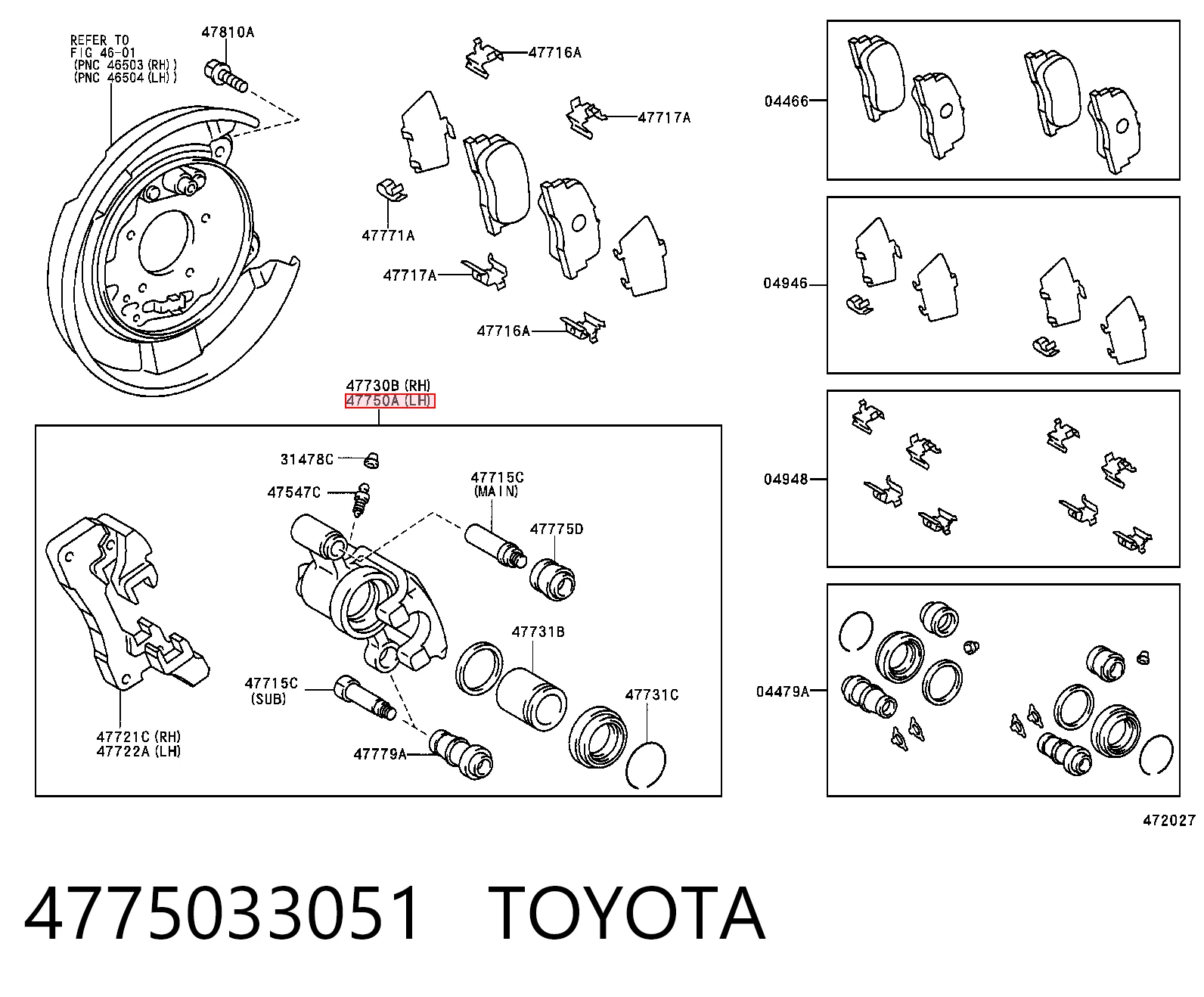 Zacisk hamulcowy tylny lewy do Toyota Camry II V2