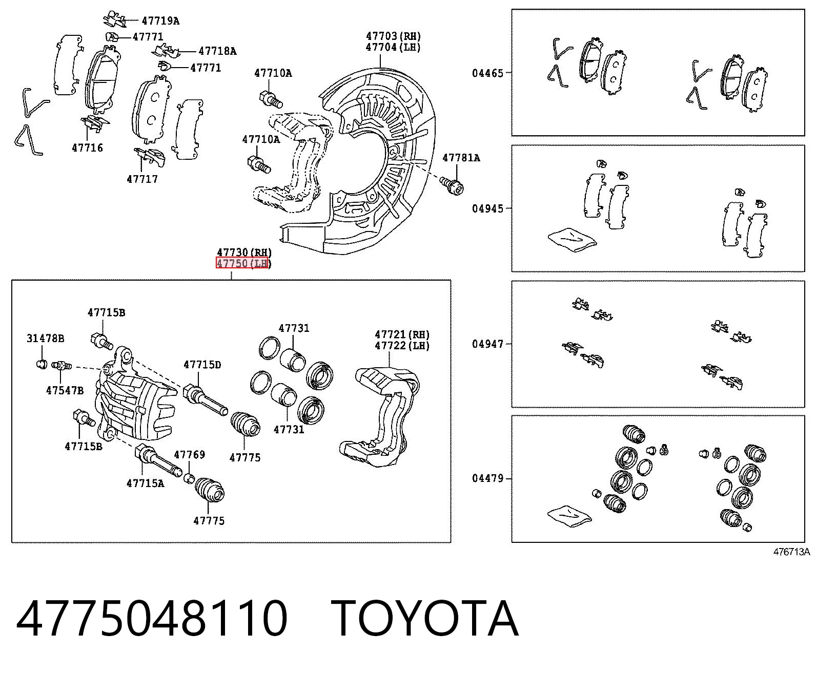 4775048110 Toyota Zacisk hamulcowy przedni lewy