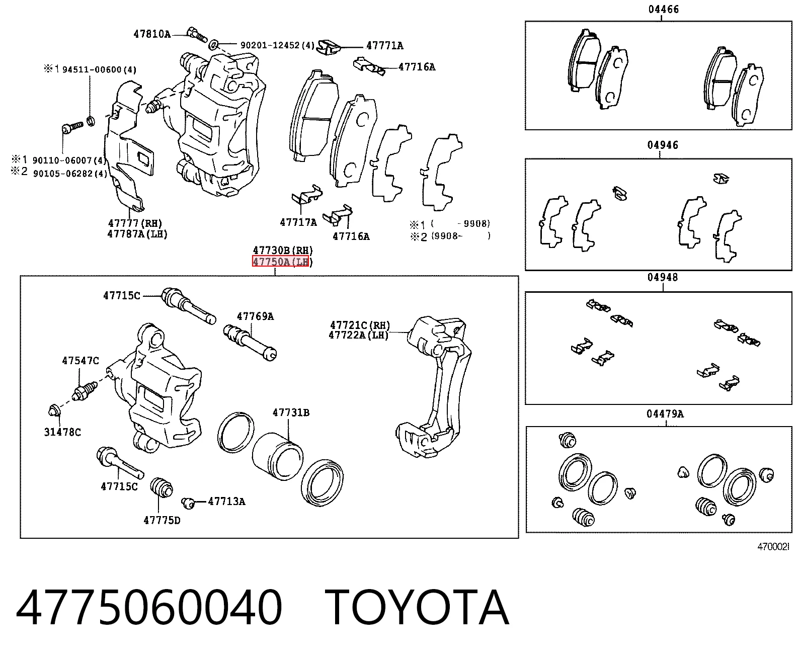  Zacisk hamulcowy tylny lewy Toyota Land Cruiser 