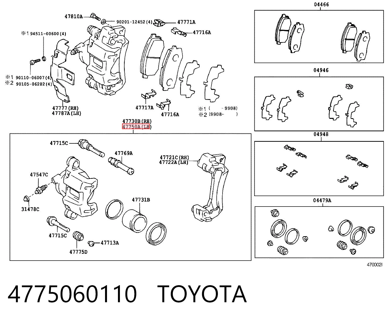  Zacisk hamulcowy tylny lewy Toyota Land Cruiser 