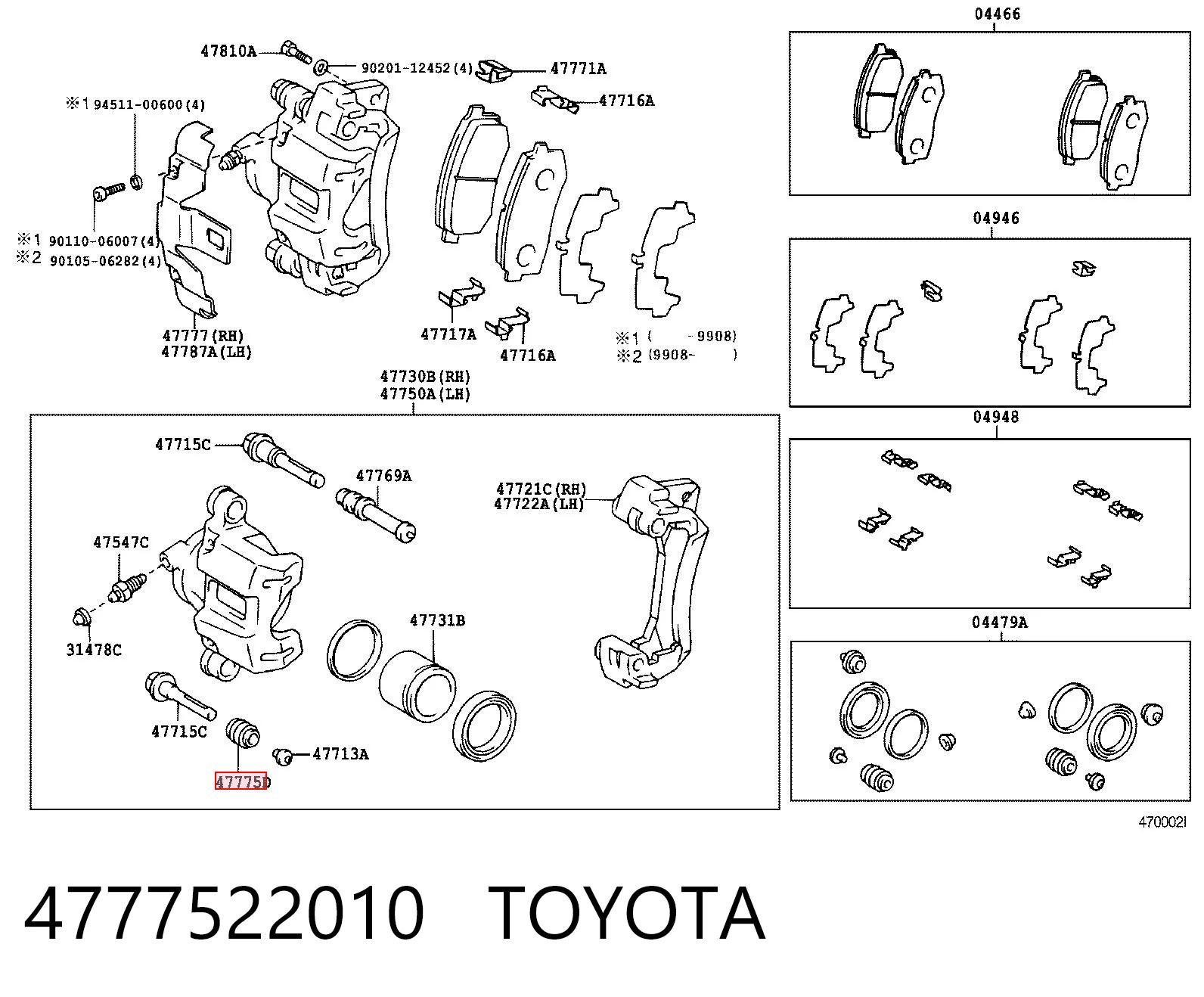 4777522010 Toyota