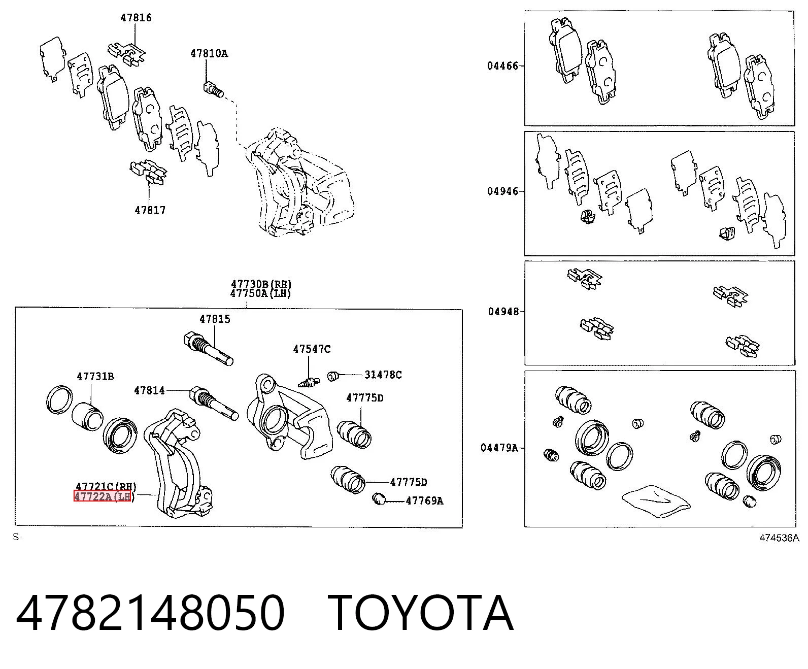 4782148050 Toyota Jarzmo zacisku hamulcowego tylnego