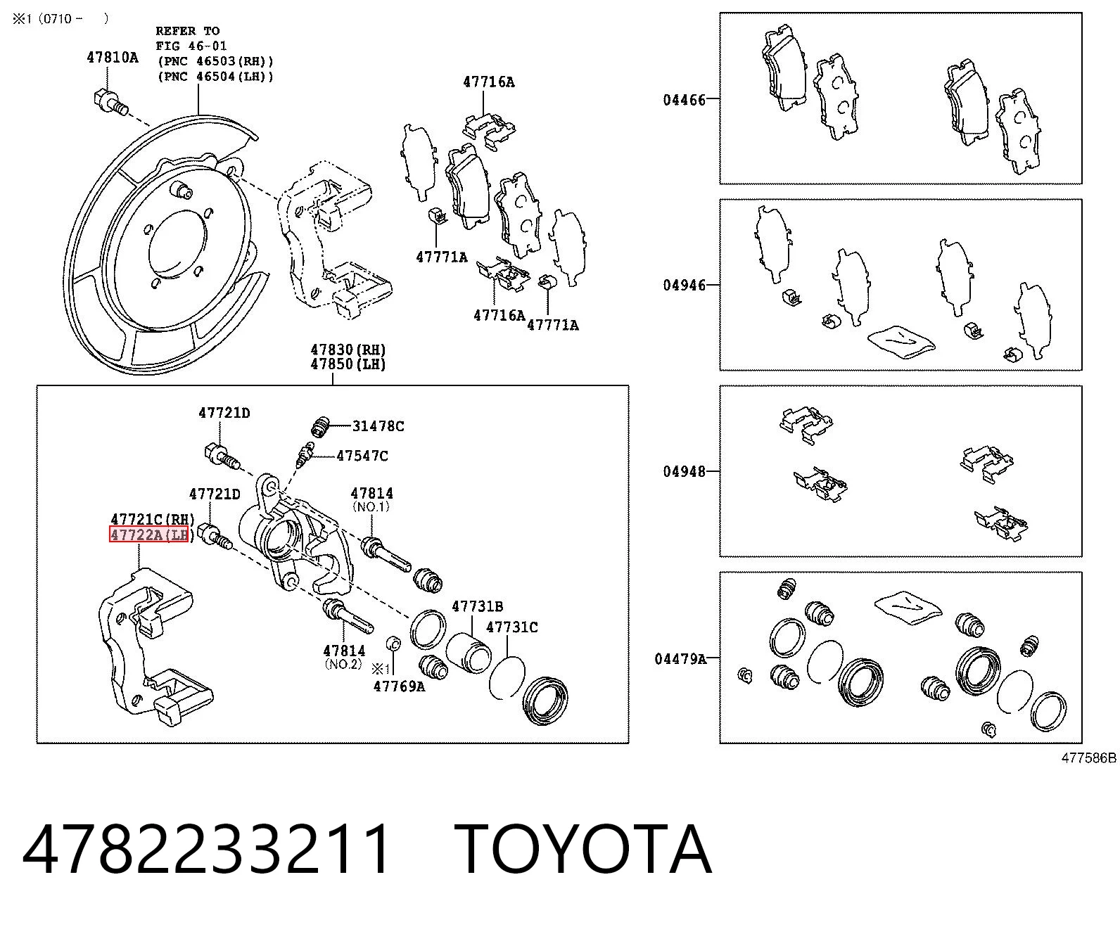 4782233211 Toyota Jarzmo zacisku hamulcowego tylnego