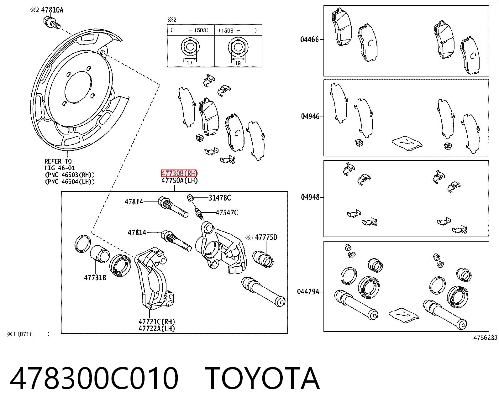 Zacisk hamulcowy tylny prawy Toyota Sequoia SUV (K6) (2007 - 2022) cena, od 353,16 USD