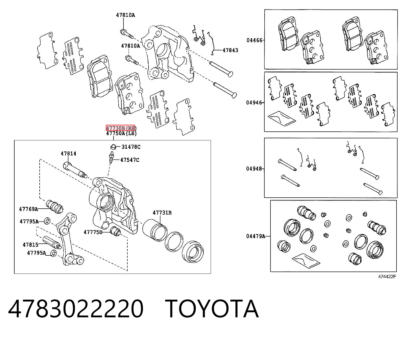 Zacisk hamulcowy tylny prawy Lexus GS sedana (S19) (2005 - 2011) cena, od 70,45 USD