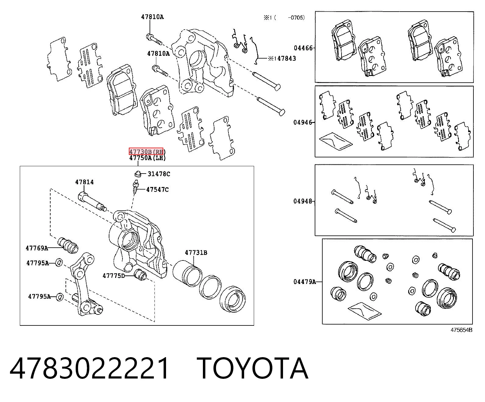 Do koszyka Zacisk hamulcowy tylny prawy Lexus GS  S19
