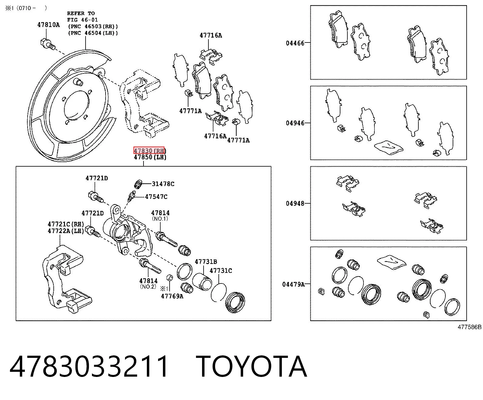 Zacisk hamulcowy tylny prawy Toyota Camry VI