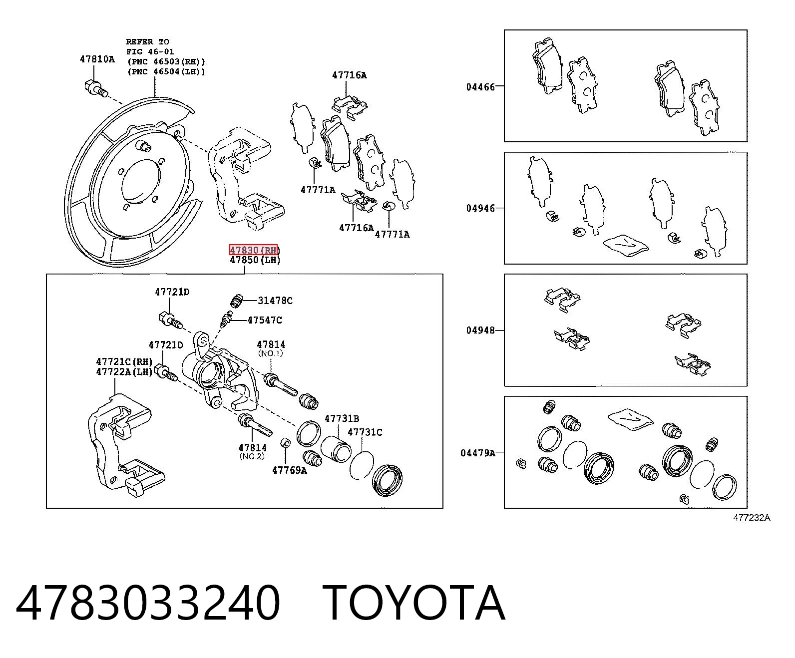 Zacisk hamulcowy tylny prawy do Toyota Camry VII V50