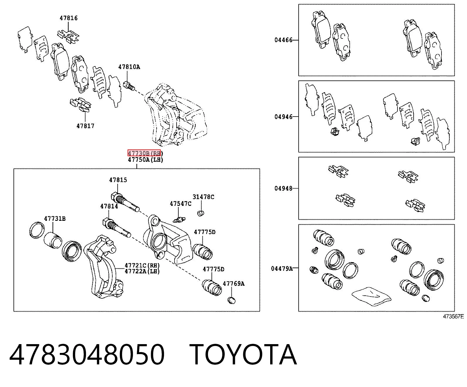 4783048050 Toyota Zacisk hamulcowy tylny prawy
