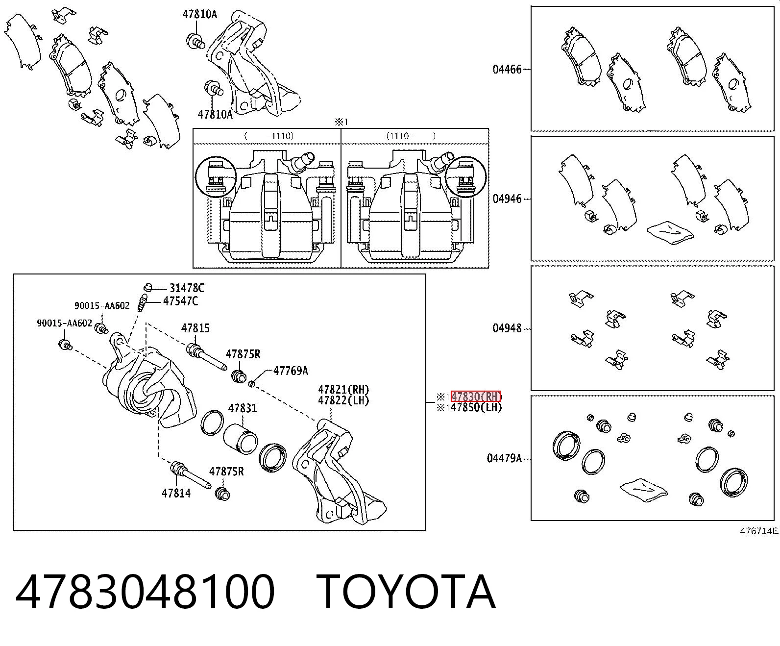 Zacisk hamulcowy tylny prawy Lexus RX 270/350/450H SUV (AGL10, GGL15, GYL15) (2008 - 2015) cena, od 43,79 USD
