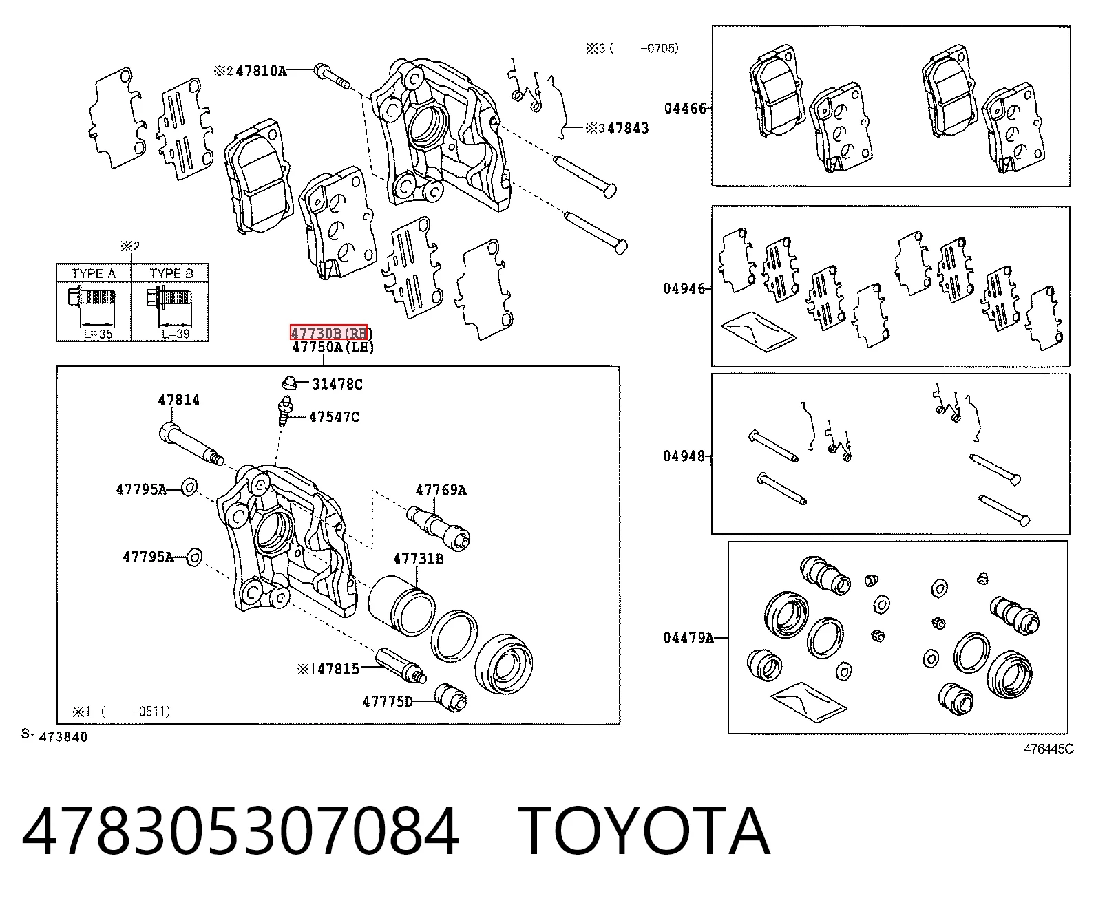 Zacisk hamulcowy tylny prawy Lexus IS sedana (E2) (2005 - 2013) cena, od 84,09 USD