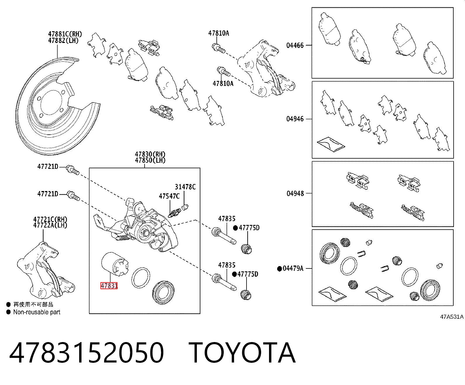 4783152050 Toyota