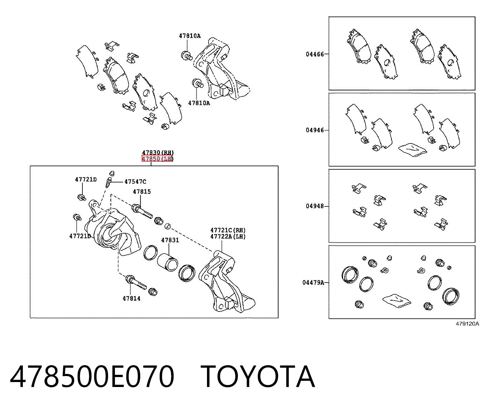 Zacisk hamulcowy tylny lewy do Toyota Highlander III U5