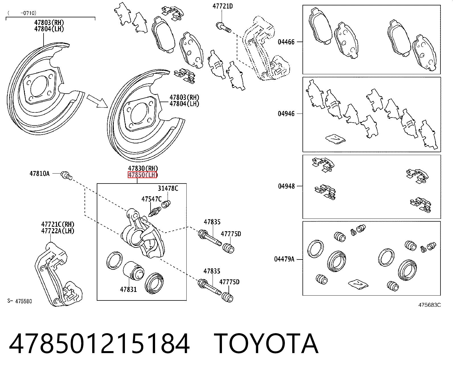 Zacisk hamulcowy tylny lewy Toyota Prius hatchback (ZVW30) (2009 - 2016) cena, od 74,48 USD