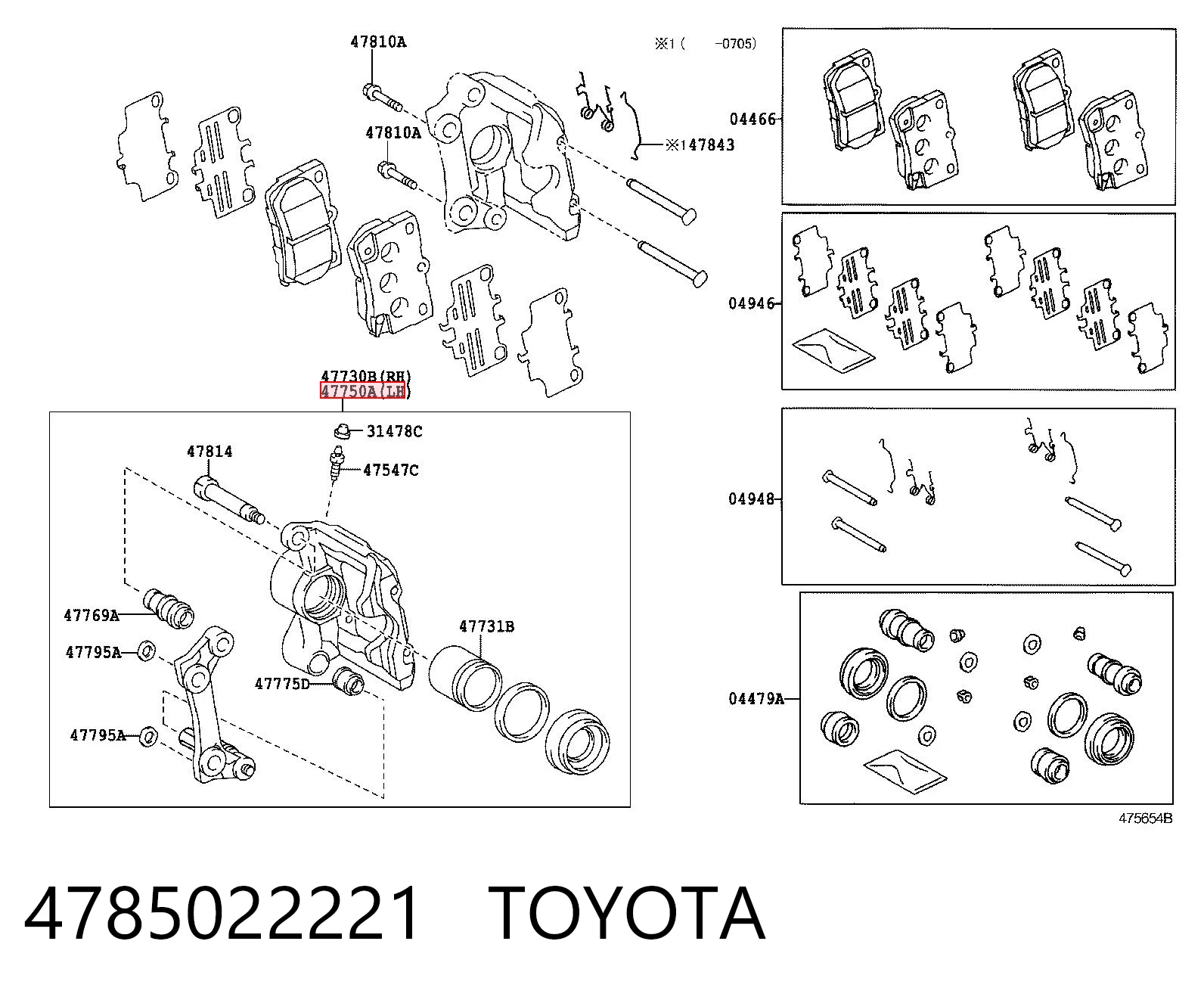 Do koszyka Zacisk hamulcowy tylny lewy Lexus GS  S19
