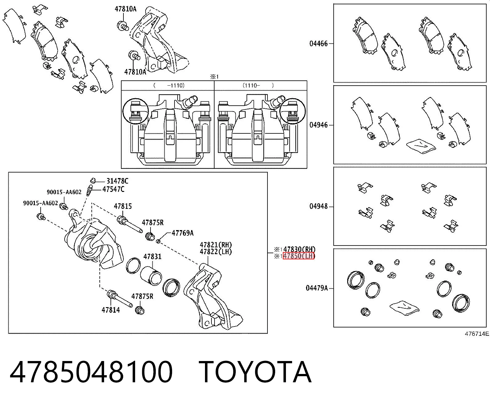 Zacisk hamulcowy tylny lewy do Lexus RX 270/350/450H AGL10, GGL15, GYL15