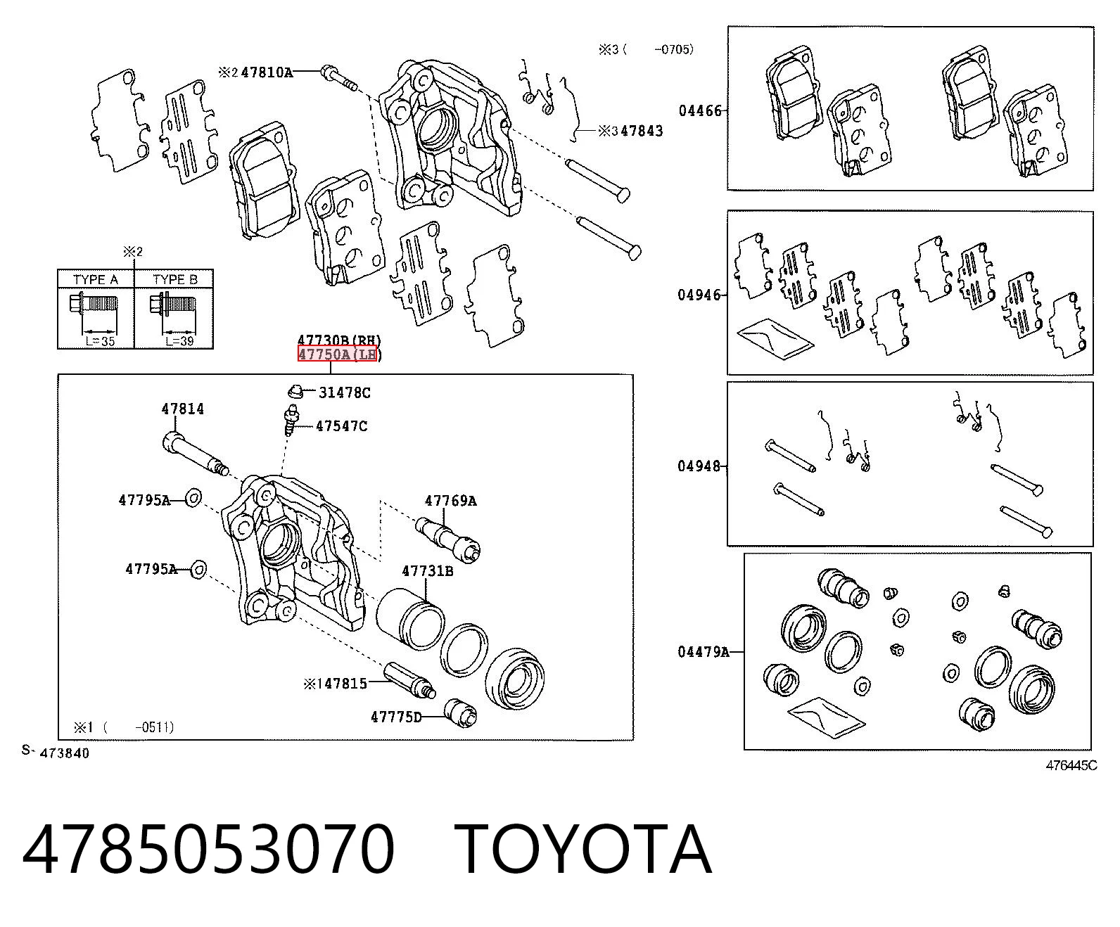 4785053070 Toyota