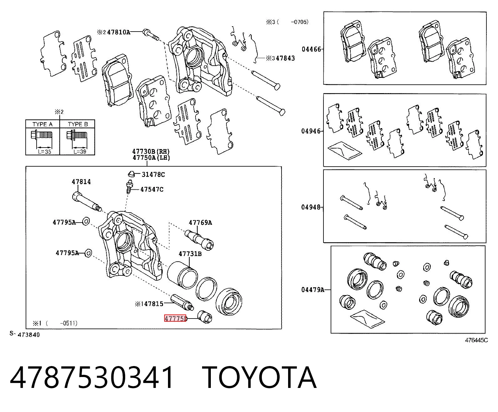 4787530341 Toyota Osłona prowadnicy zacisku hamulcowego tylnego