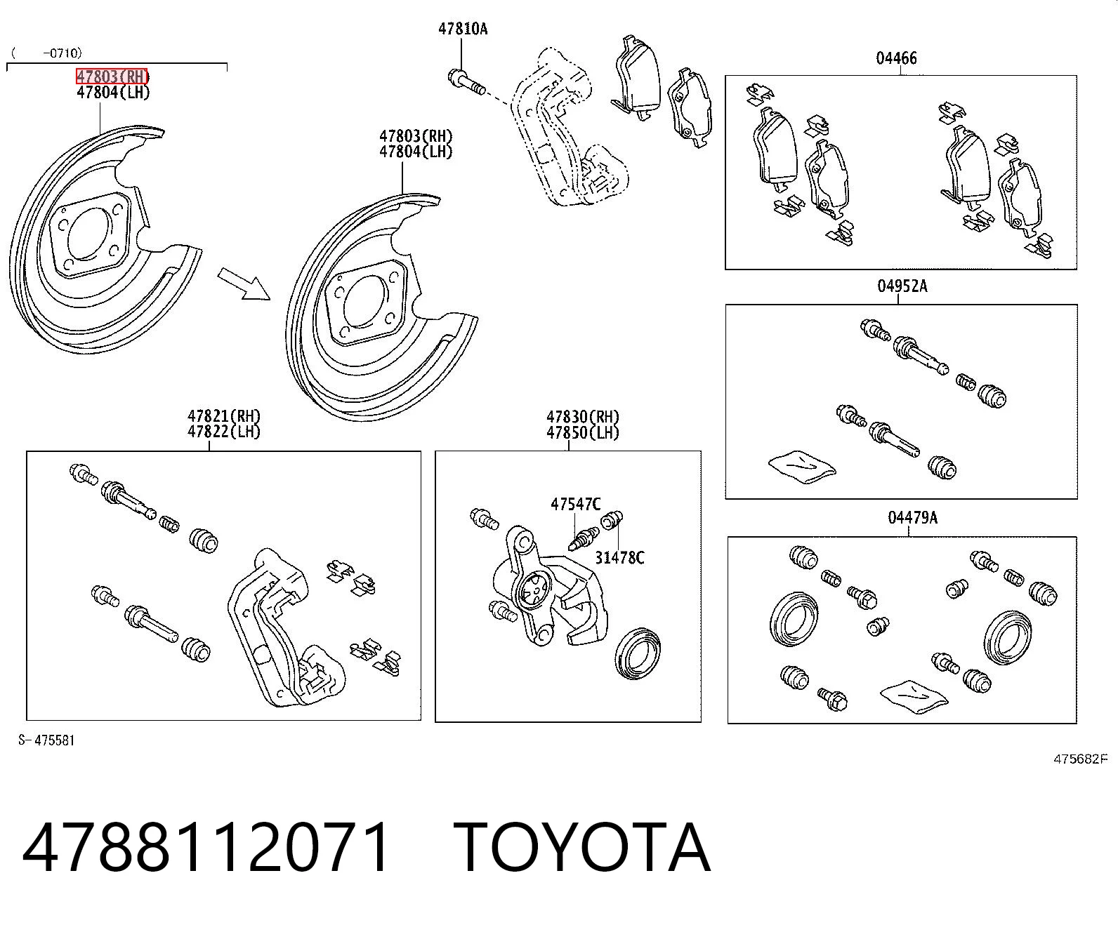 4788112071 Toyota Osłona tarczy hamulcowej tylnej prawa