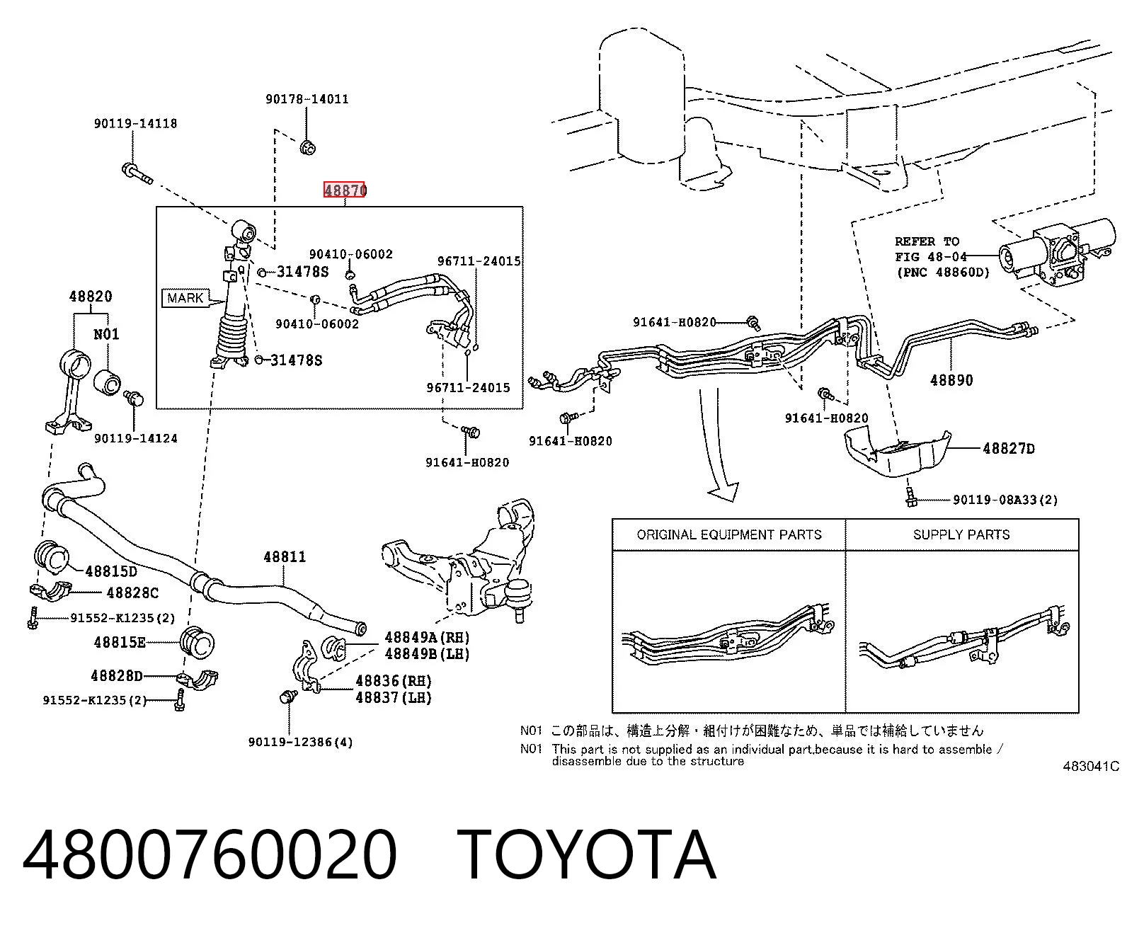 4800760020 Toyota