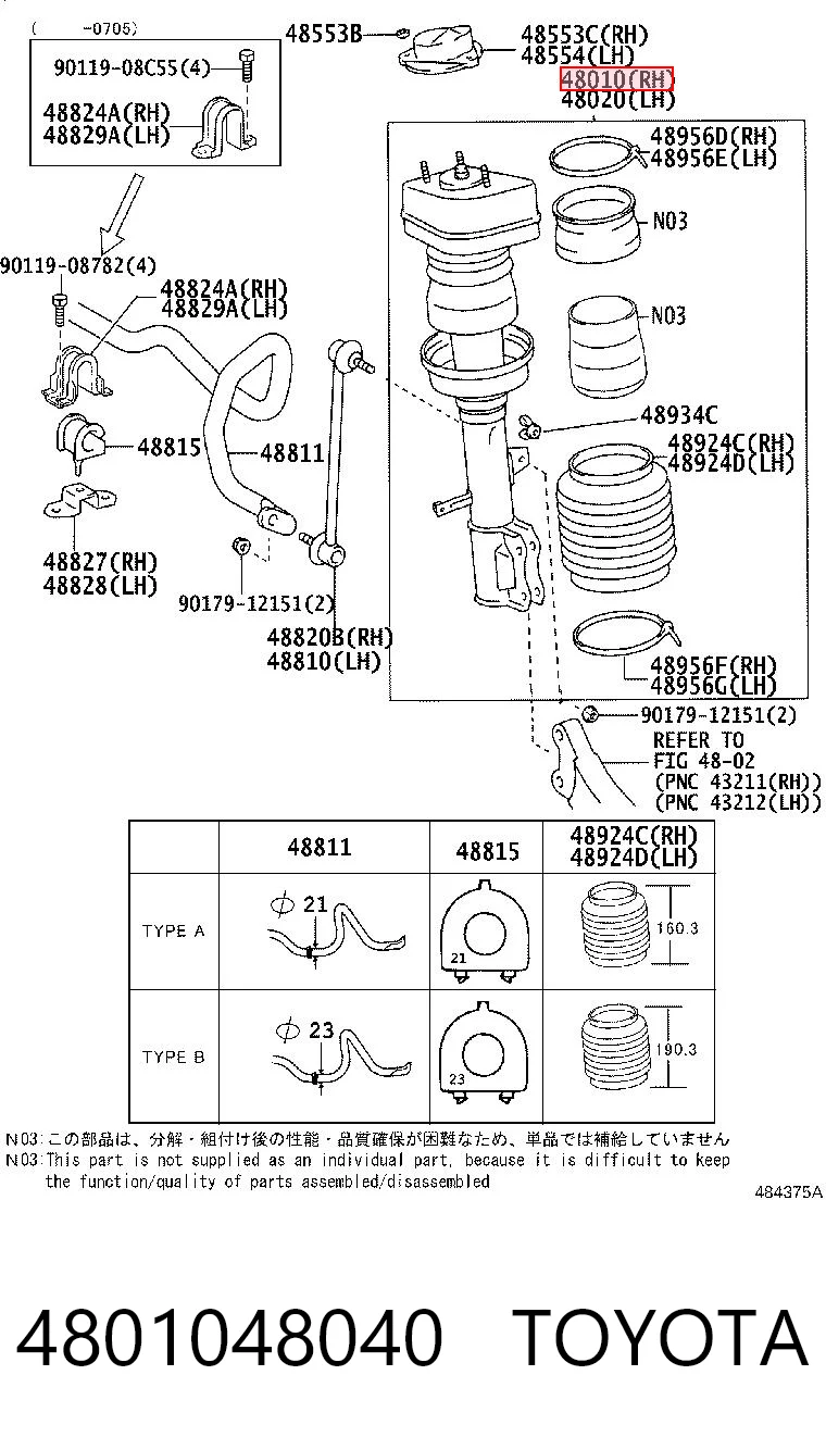 4801048040 Toyota Amortyzator przedni prawy