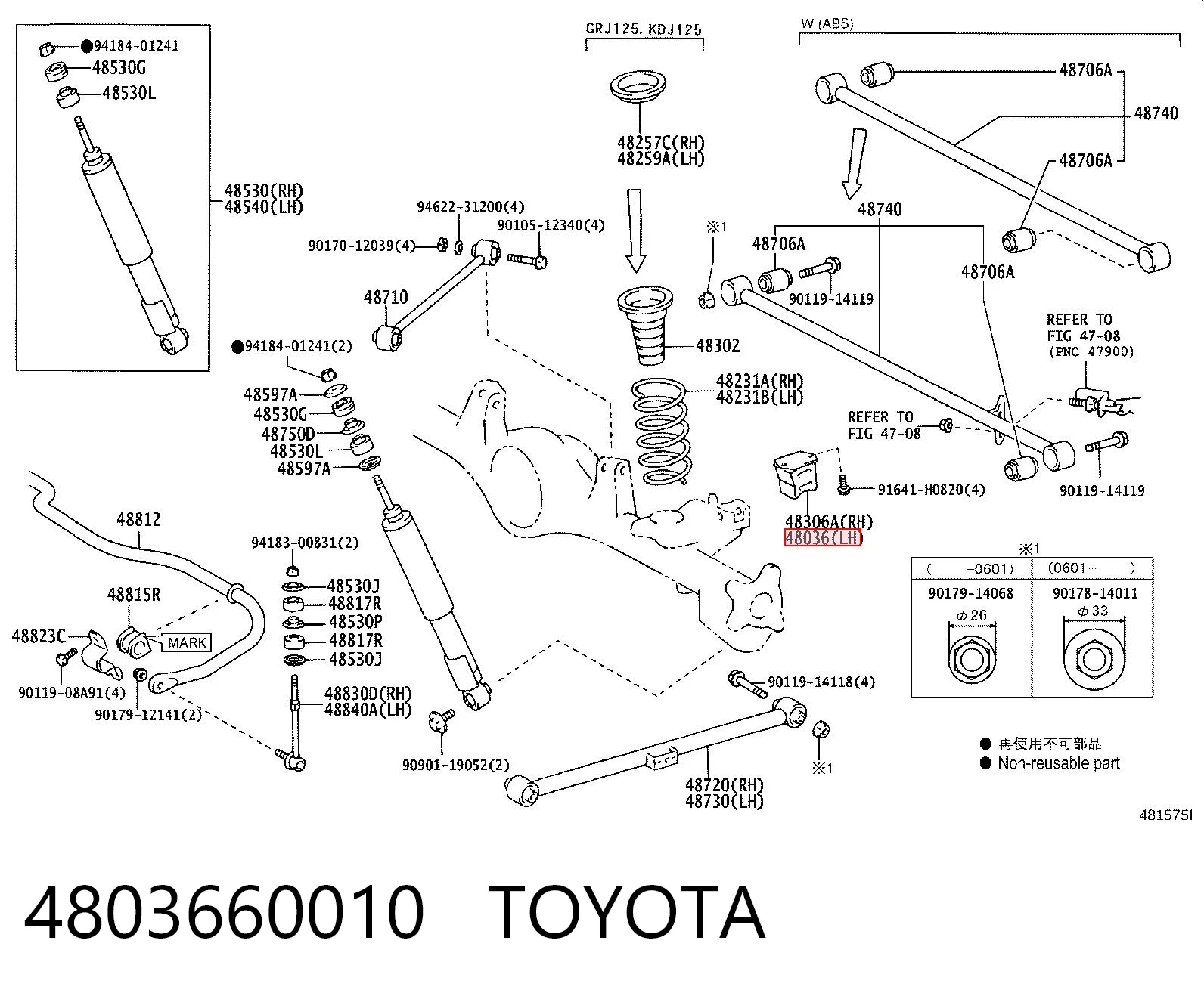 4803660010 Toyota Odbój sprężyny tylnej