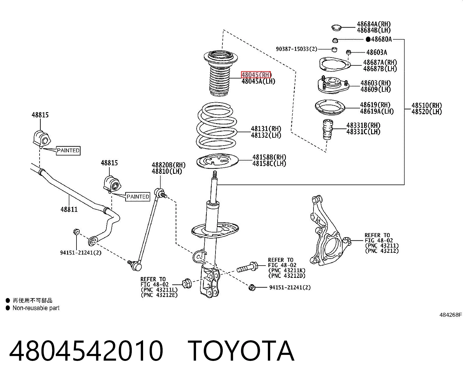 4804542010 Toyota Osłona amortyzatora przedniego